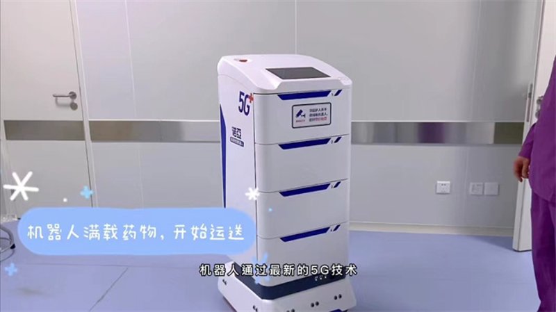 医院配送:效率与成本的双重挑战