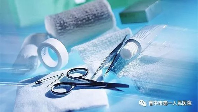 访谈记录:如何优化医疗供应链管理